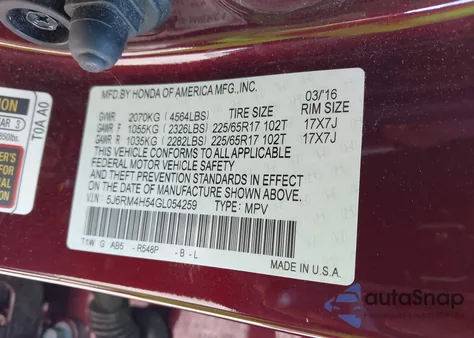 2016 Honda Cr-V Ex из США, поврежденный, VIN 5J6RM4H54GL054259